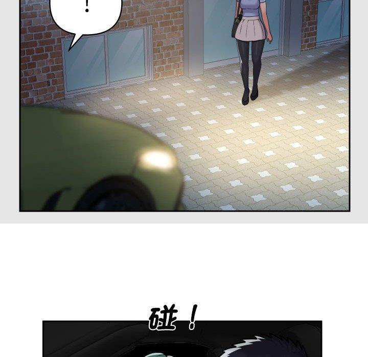 第47話