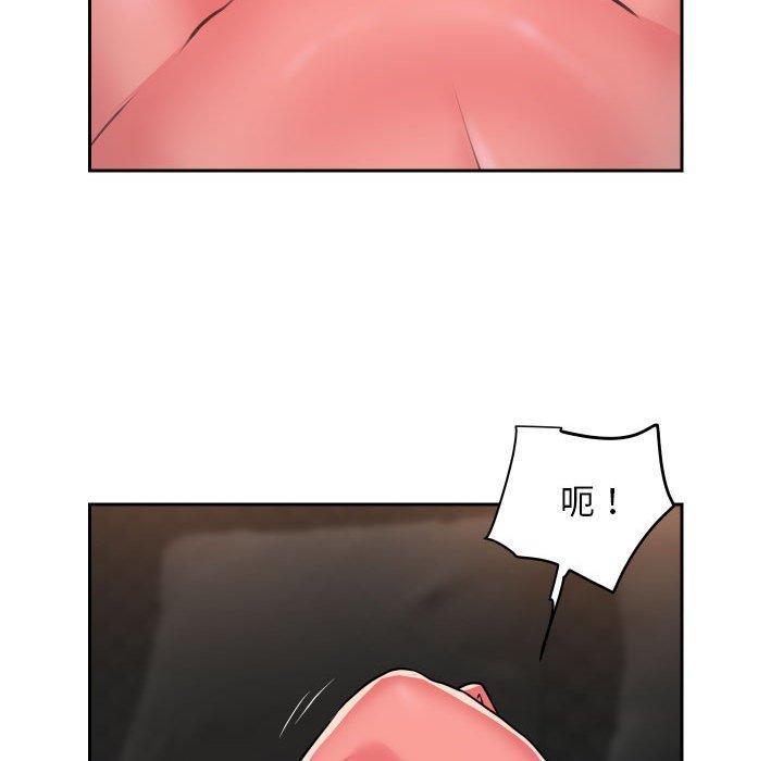 第47話