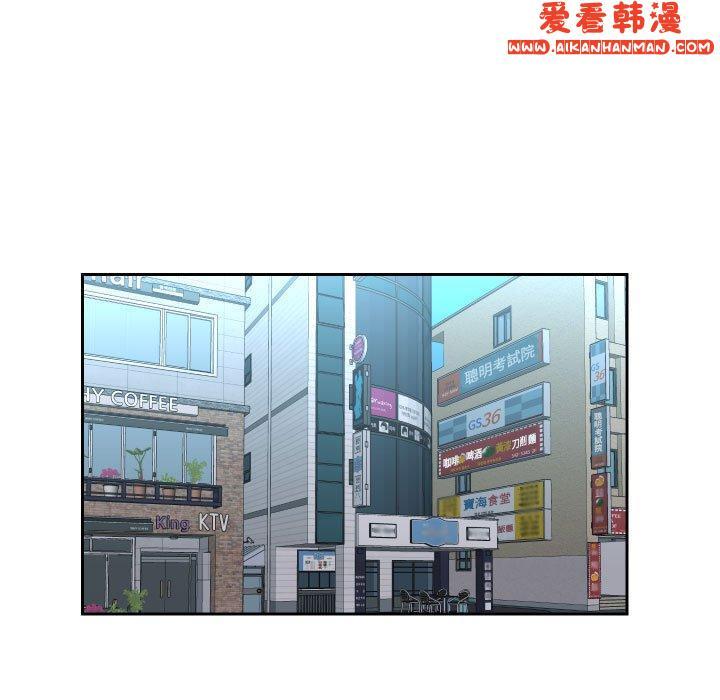 第48話