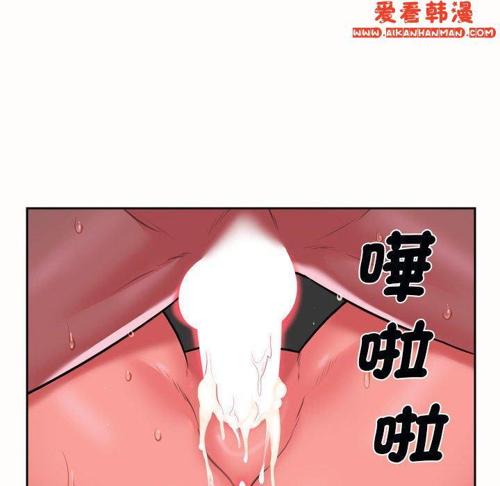 第49話