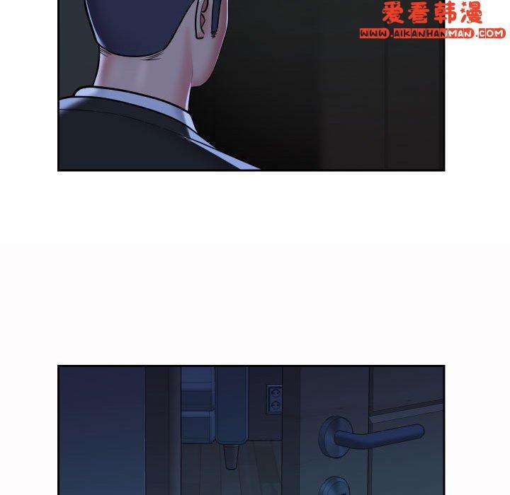 第53話