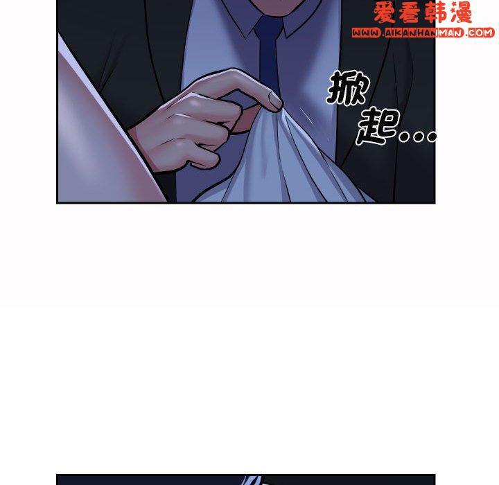 第53話