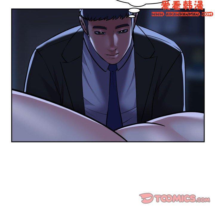 第53話