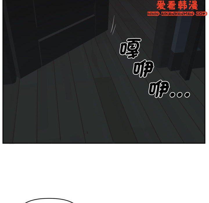 第53話