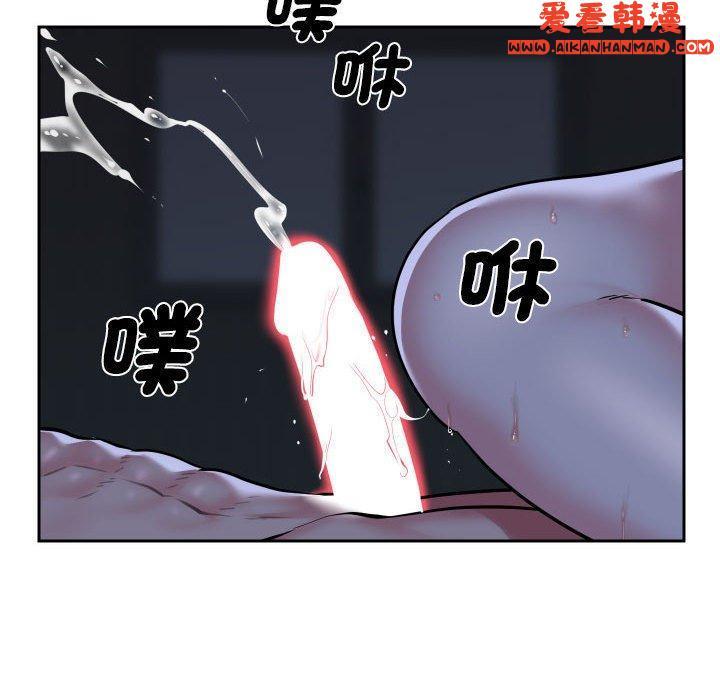 第54話