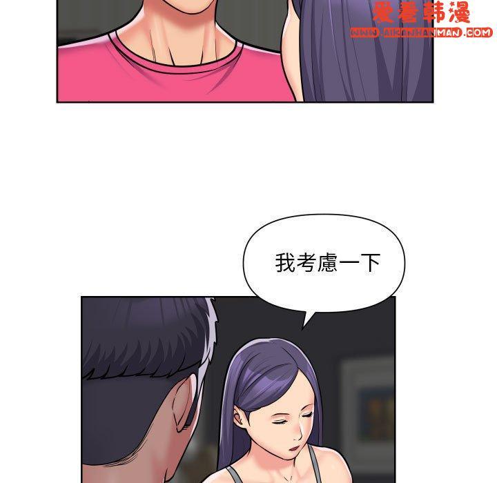 第56話