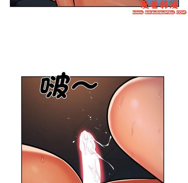 第57話