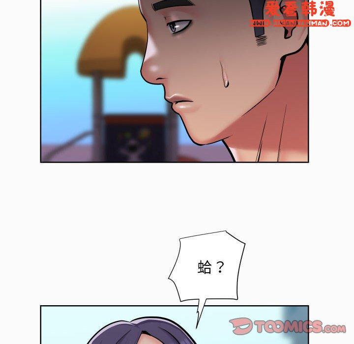 第58話