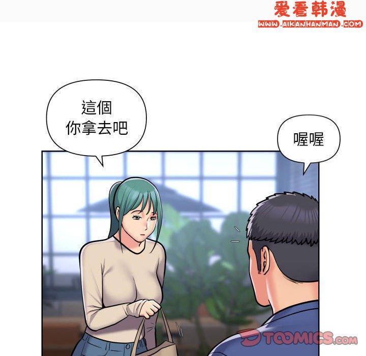 第58話