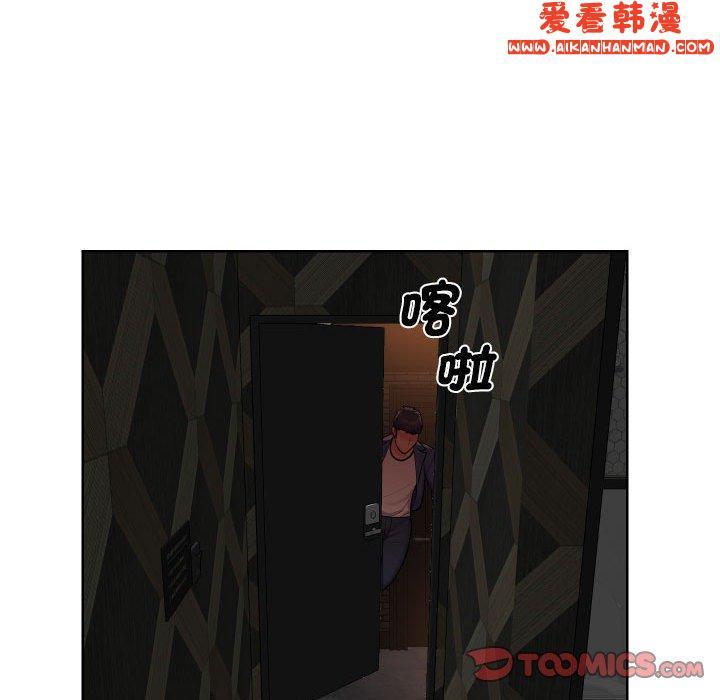 第58話