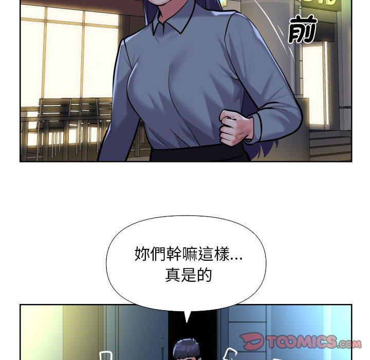 第68話