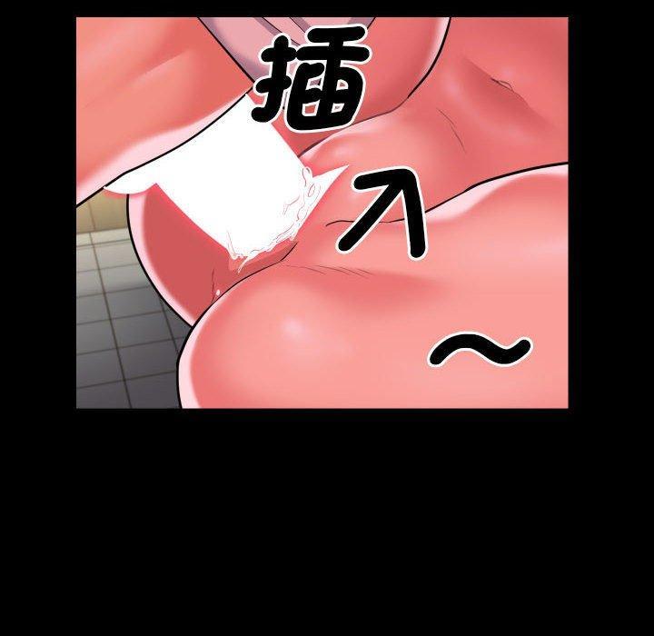 第70話