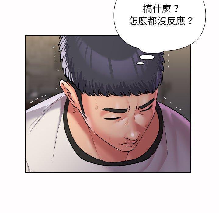 第71話