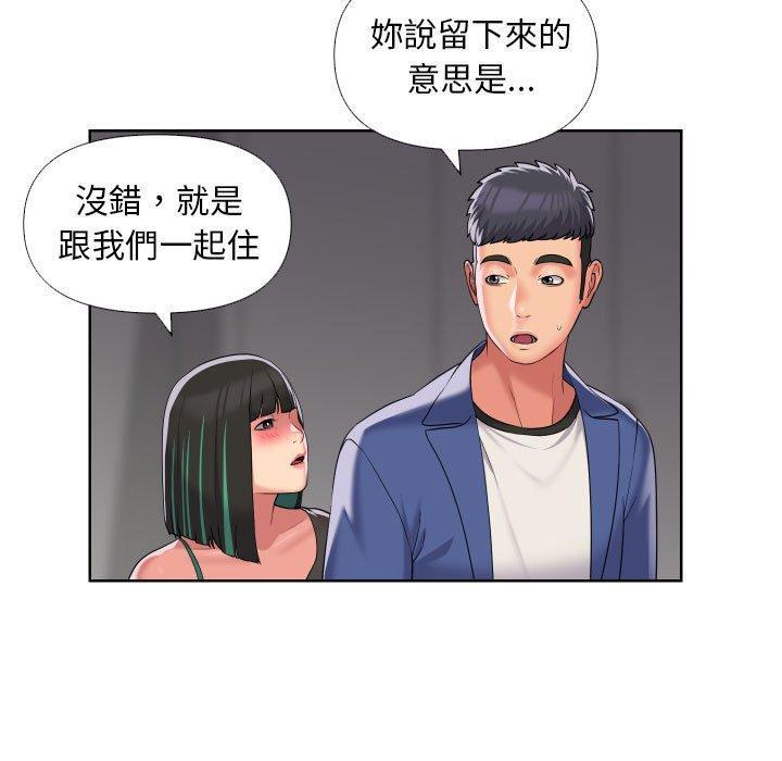 第73話