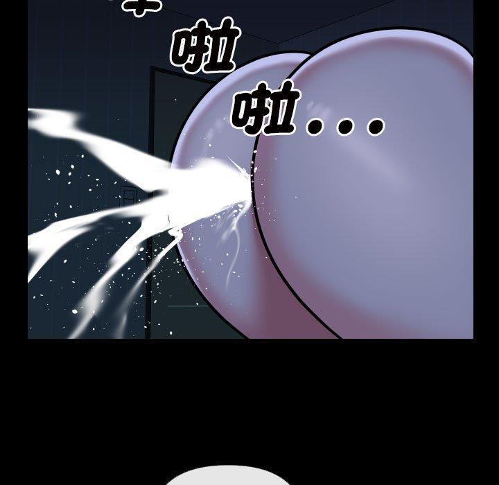 第76話