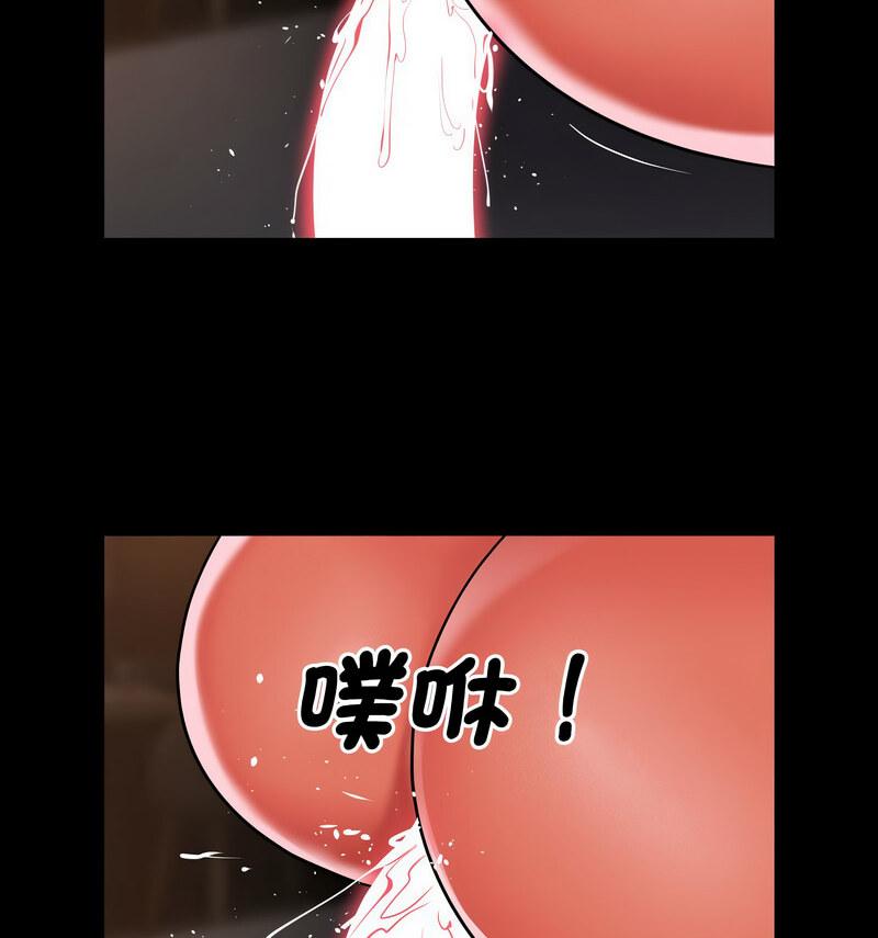 第89話