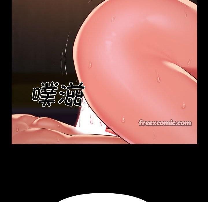 第119話