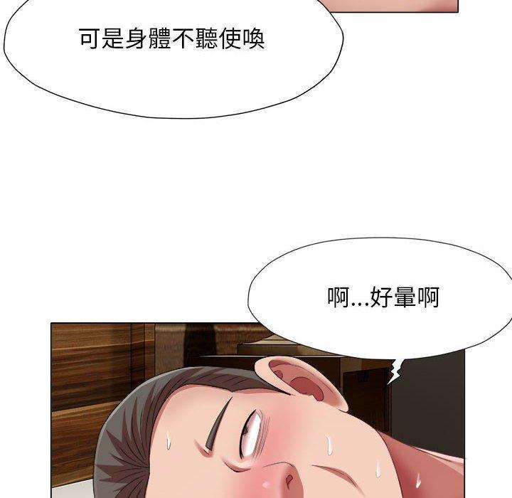 第19話