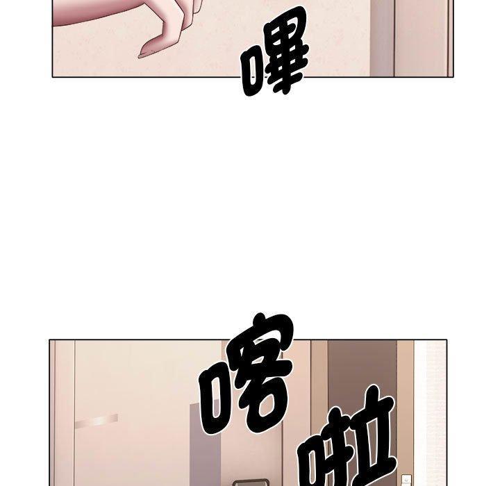 第23話