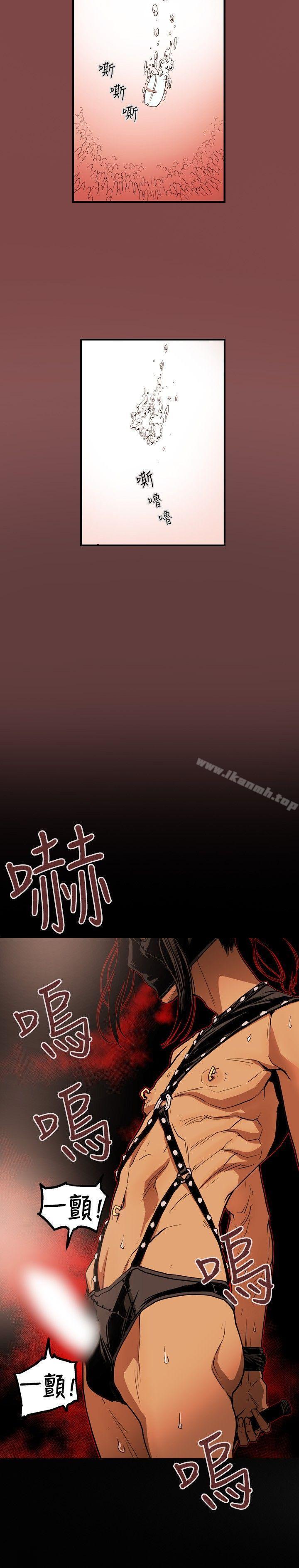 第29話