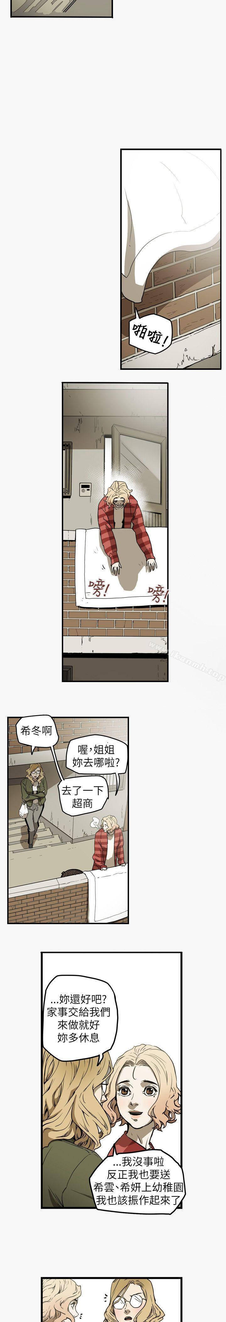 第44話