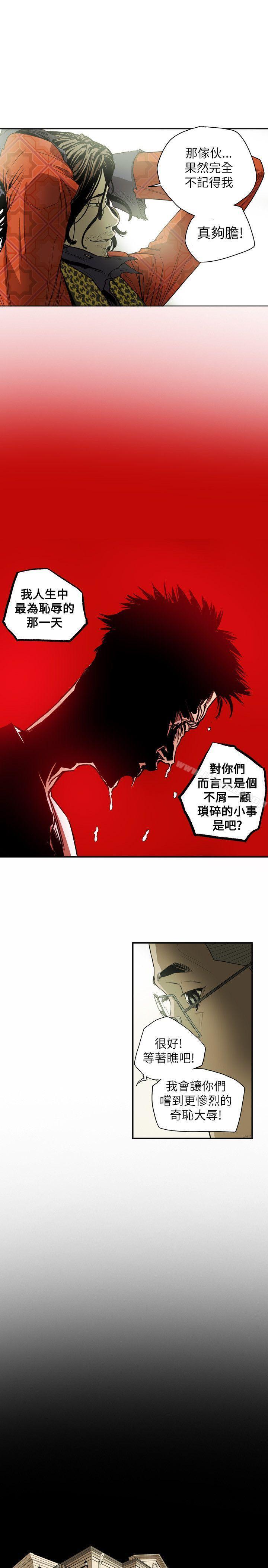 第45話