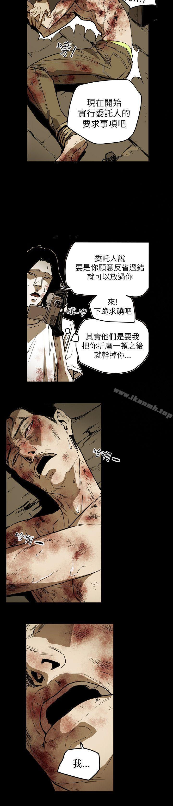 第49話