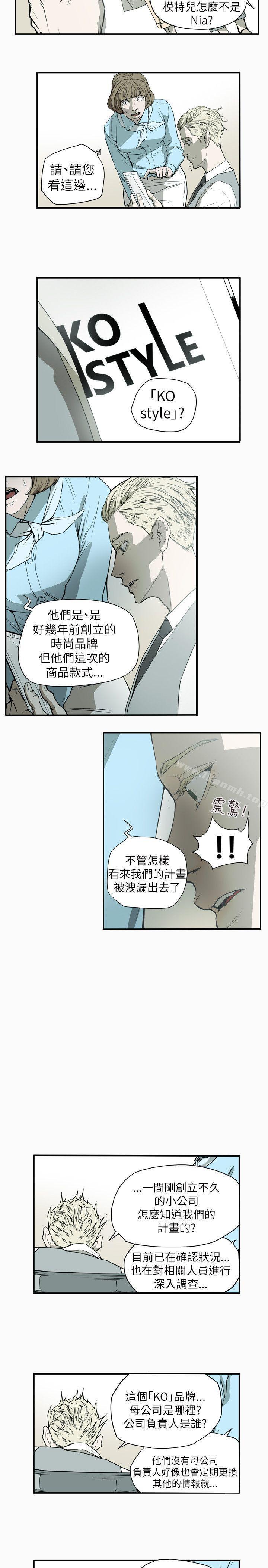 第53話