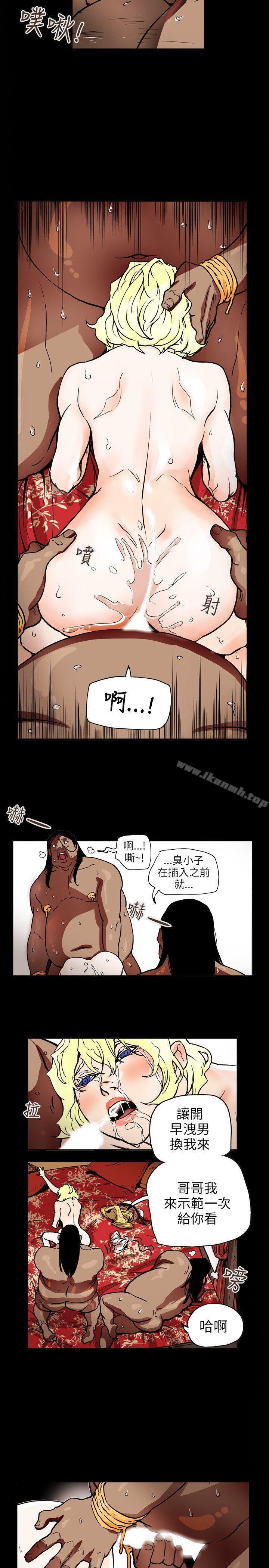 第69話