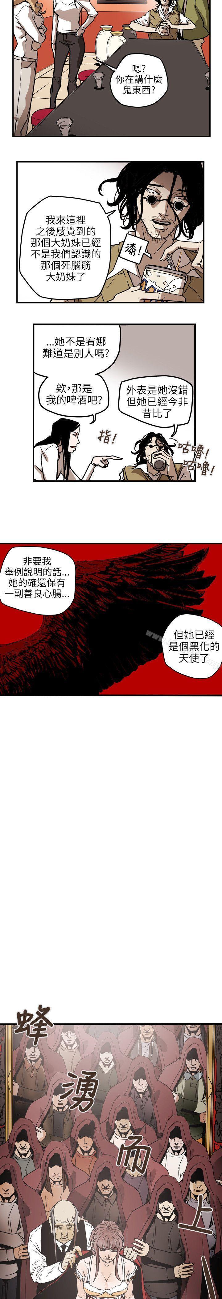 第69話