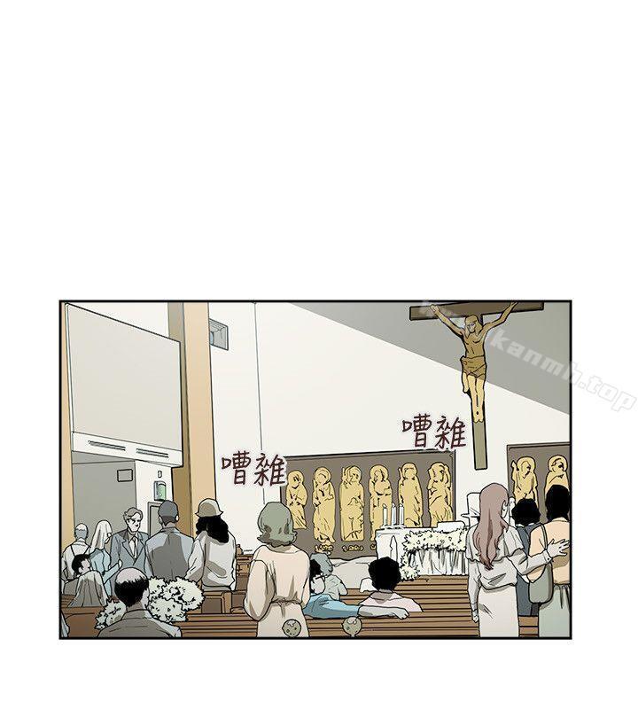 第73話