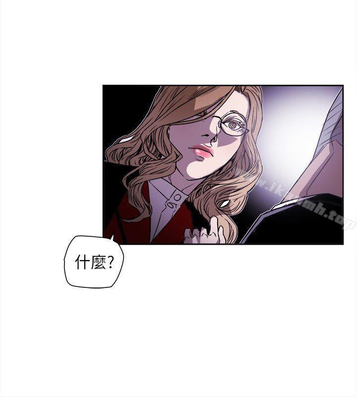 第77話