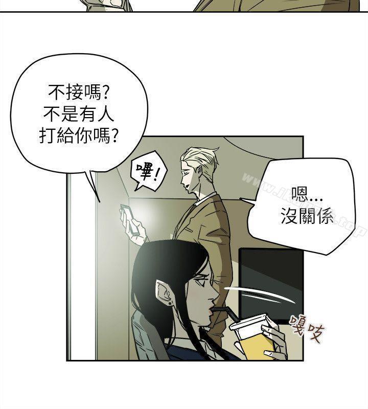 第79話