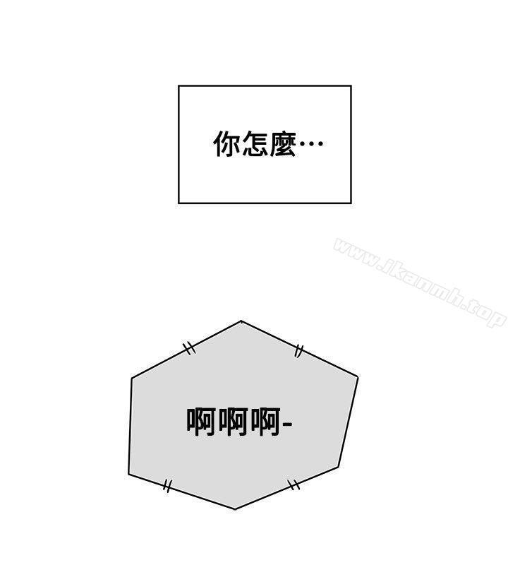 第83話