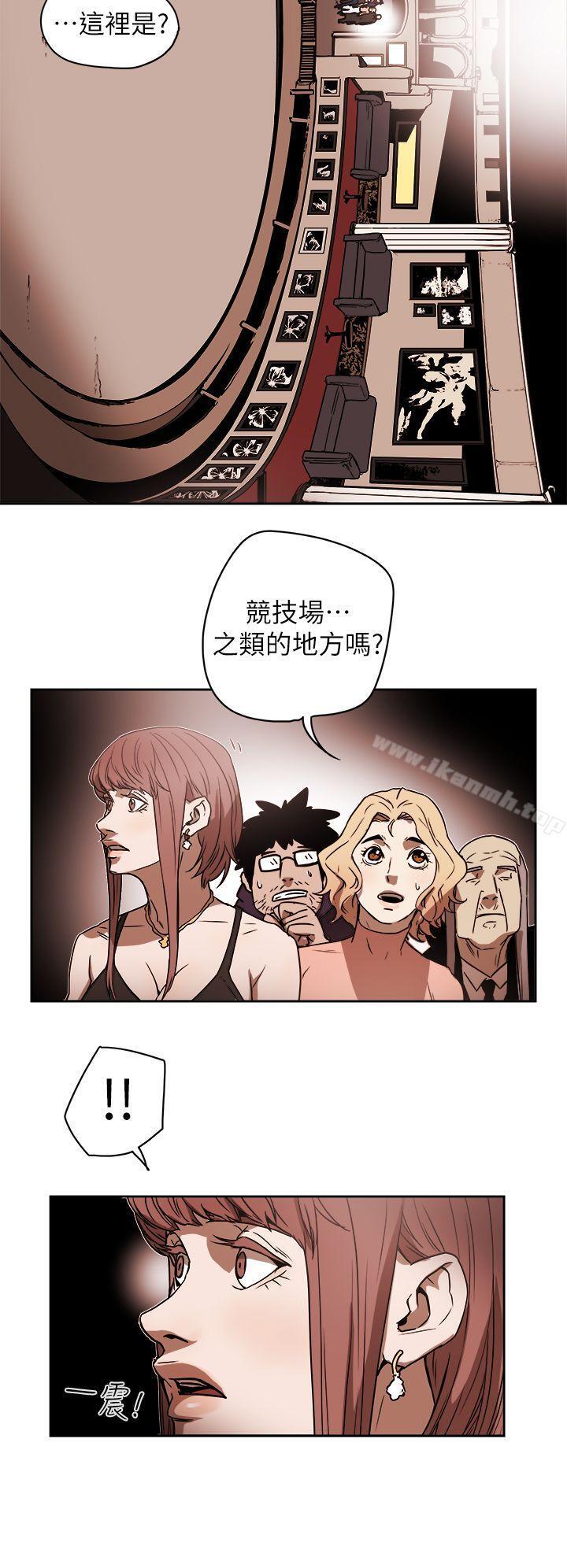 第87話