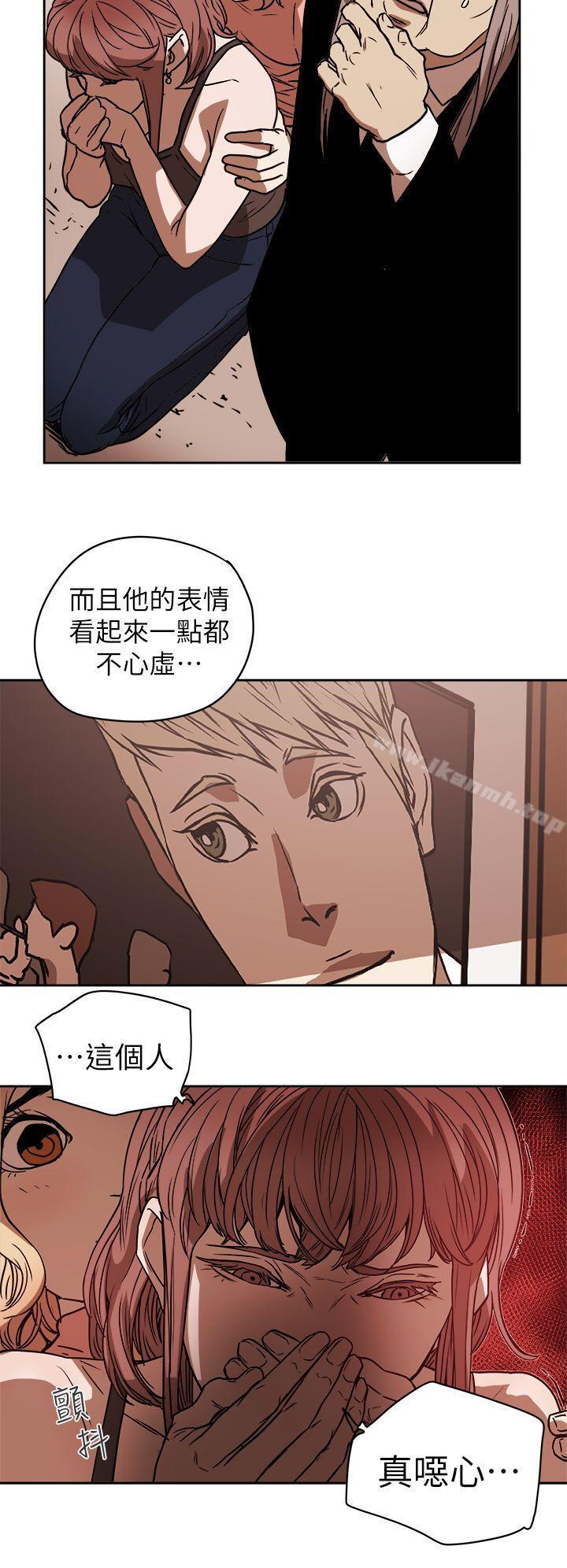 第87話