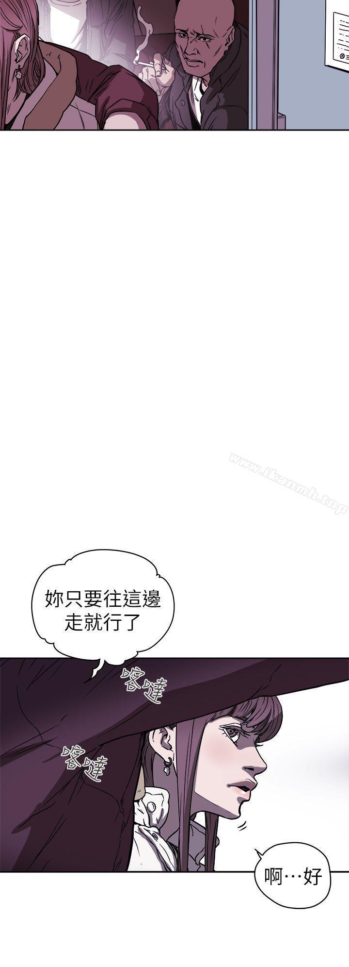 第87話