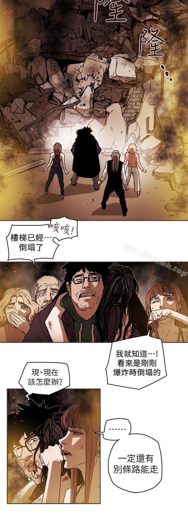 第89話