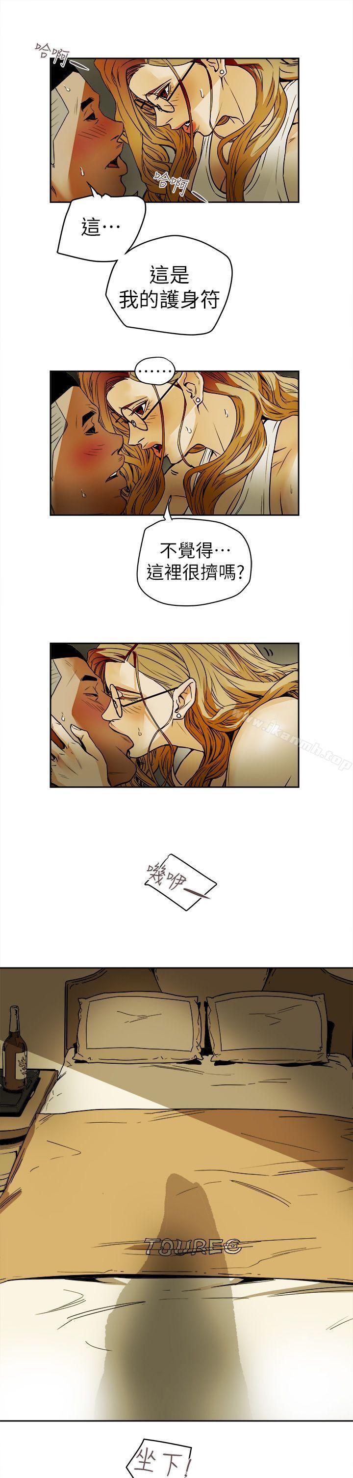 第91話