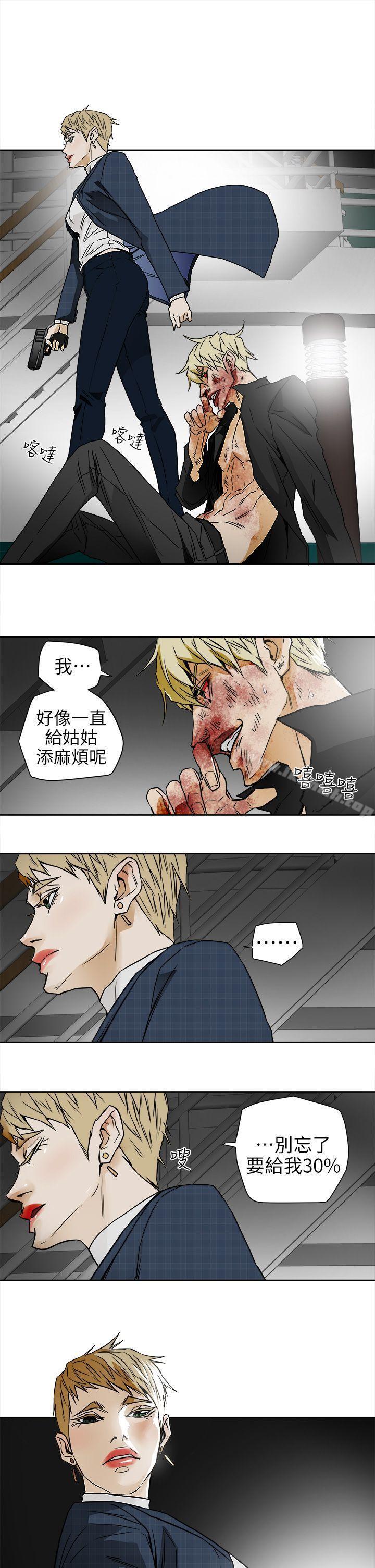 第101話