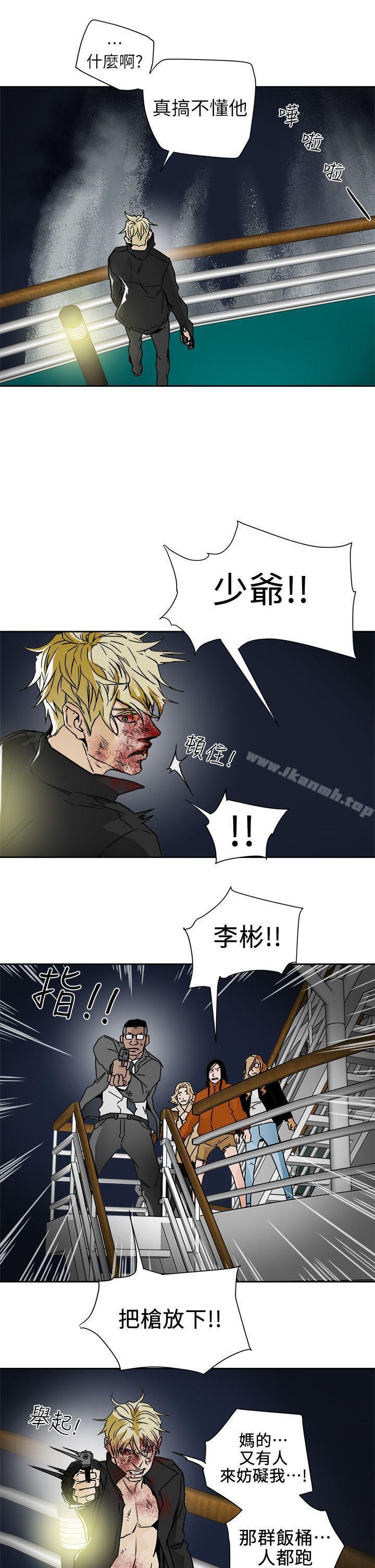 第101話