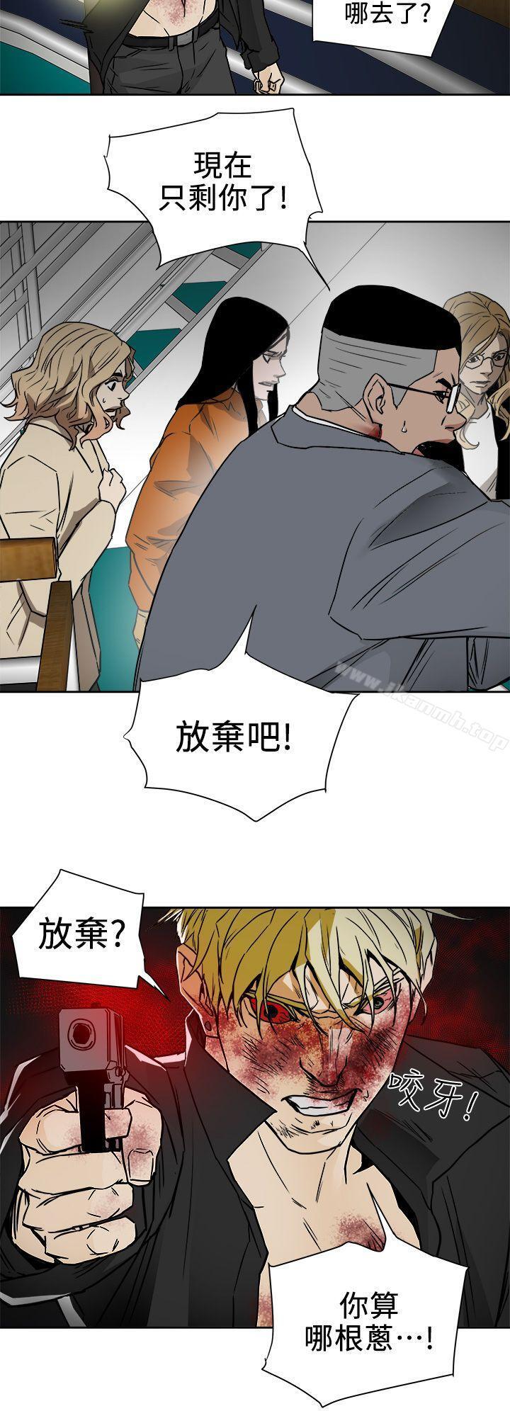 第101話