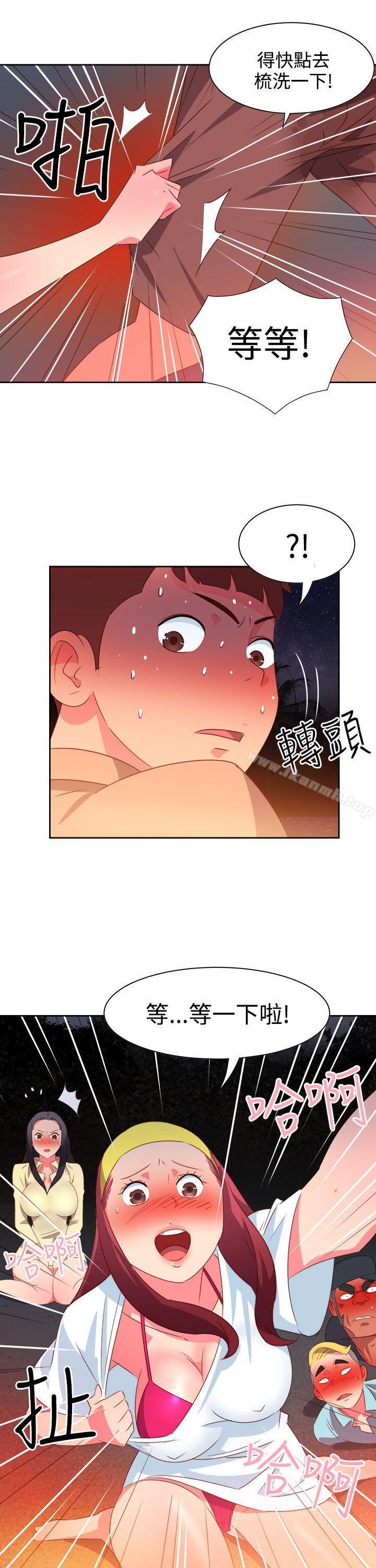 第29話