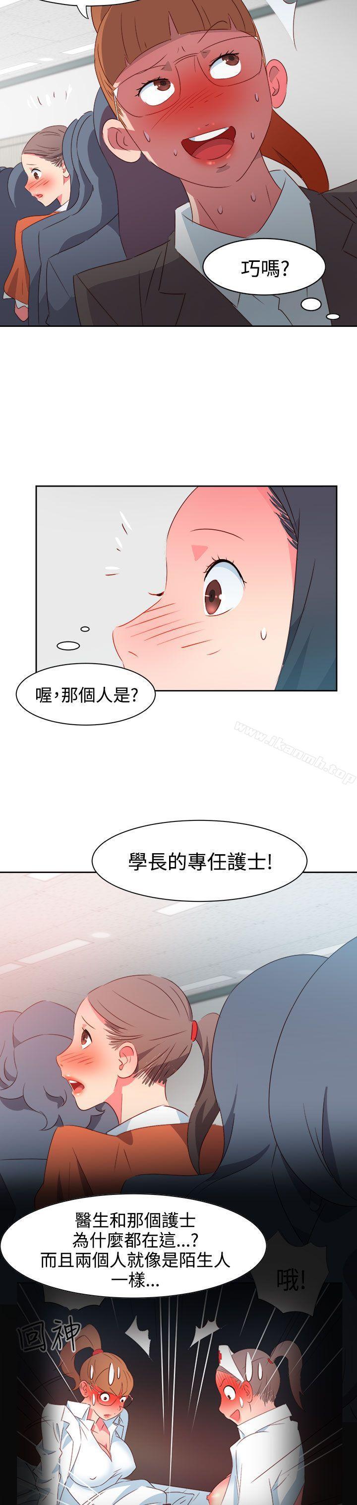 第37話