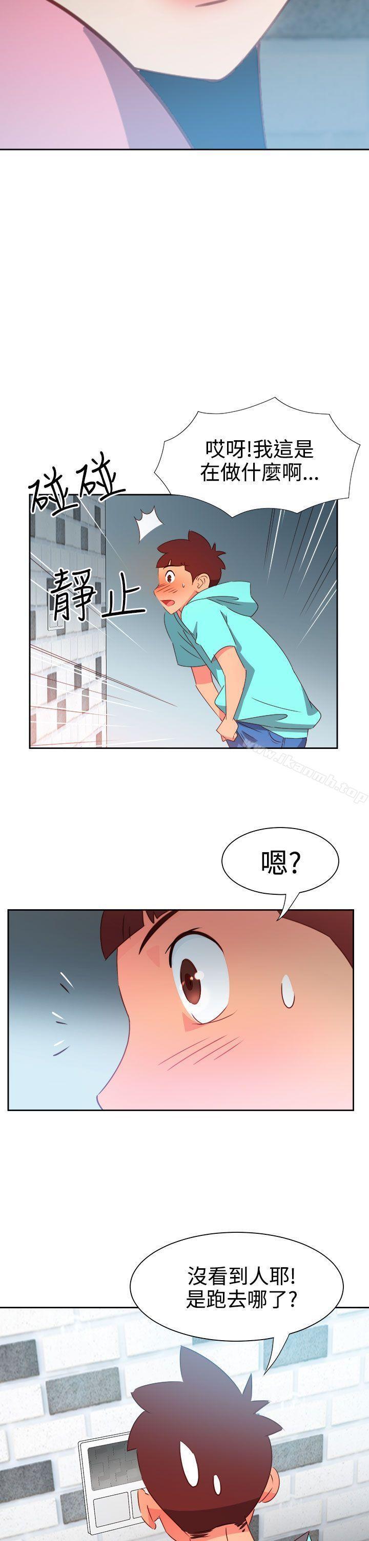 第45話