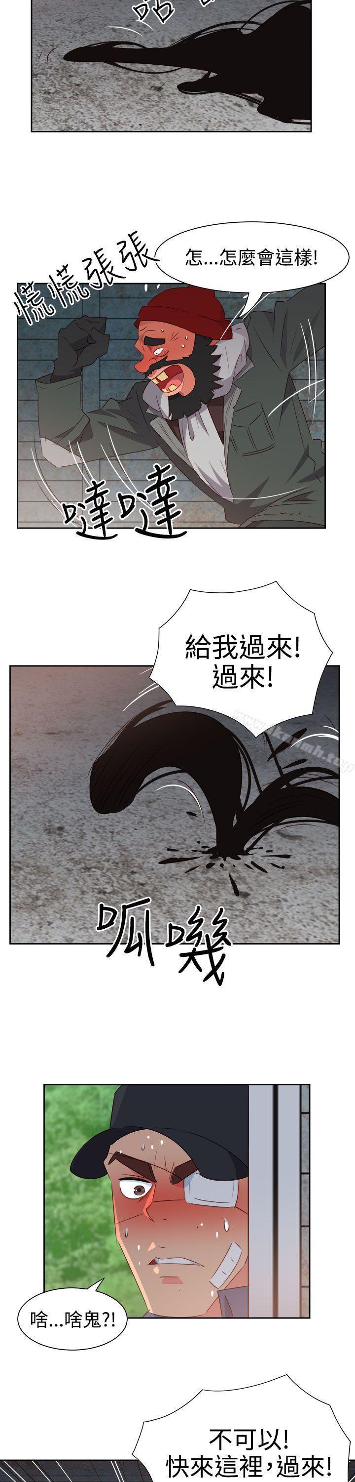 第55話