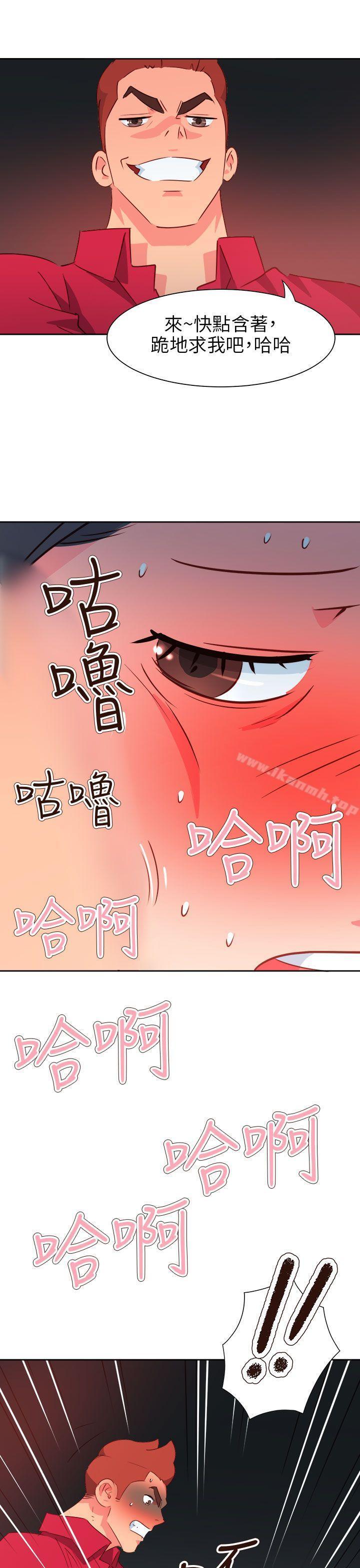 第63話