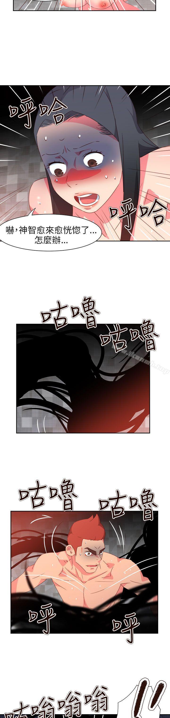 第68話