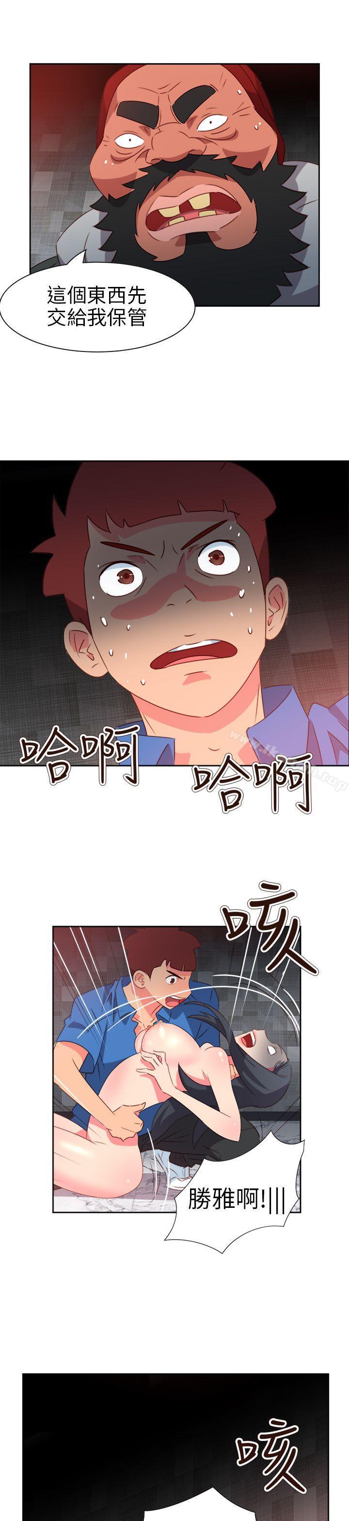 第69話