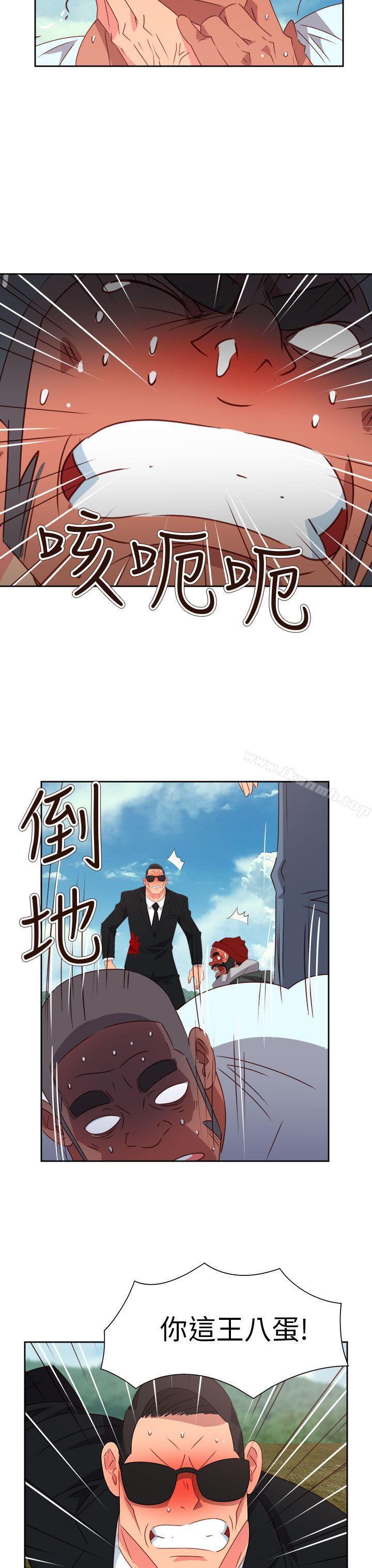 第74話